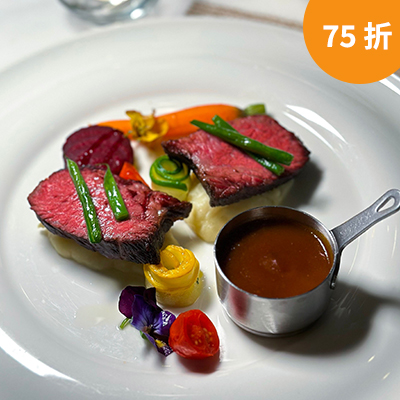 Le 188°五道菜晚市套餐