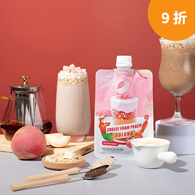 JUMIA秋之白桃烏龍奶蓋代餐