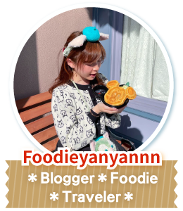 Foodieyanyannn ＊Blogger＊Foodie＊Traveler＊