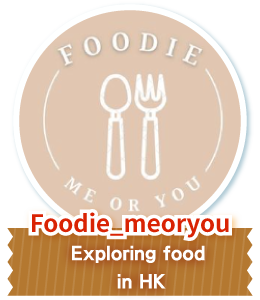 Foodie_meoryou Exploring food in HK 