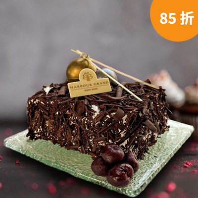 【85折】Harbour Grand 櫻桃冧酒黑森林蛋糕