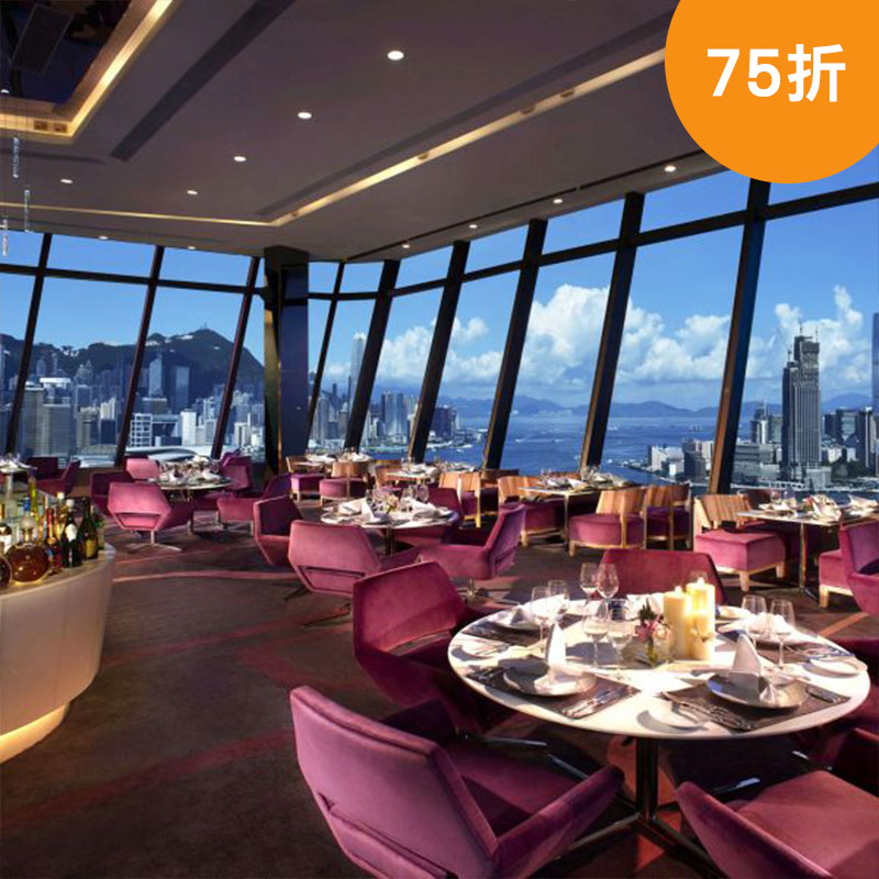 【75折】Le 188° 餐廳及酒廊—五道菜晚市套餐—1位