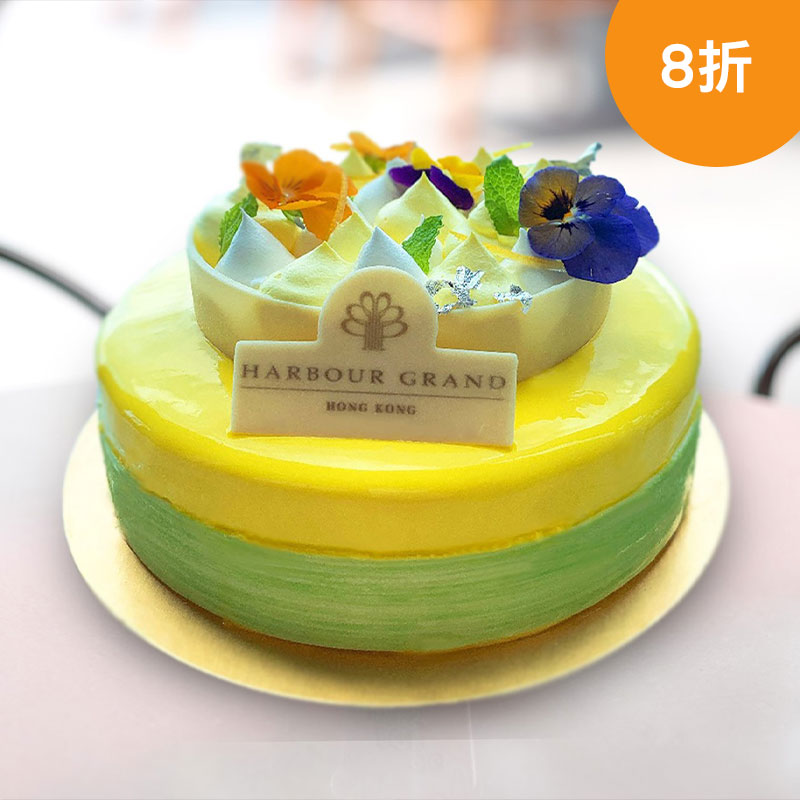 【8折】Harbour Grand—大吉嶺茶配檸檬柚子慕絲蛋糕