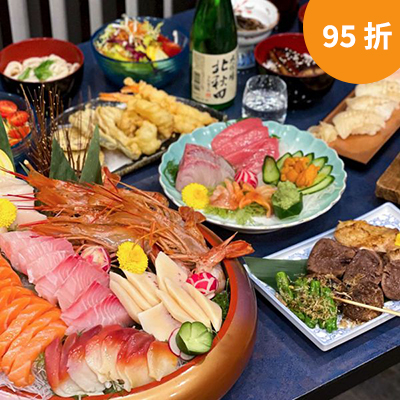 【95折】「和」日本料理日式放題—成人