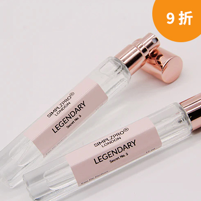 【9折】SIMPLZPRO Secret No. 5 香水 12ml