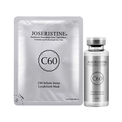 C60富勒烯十項全能凍乾面膜套裝