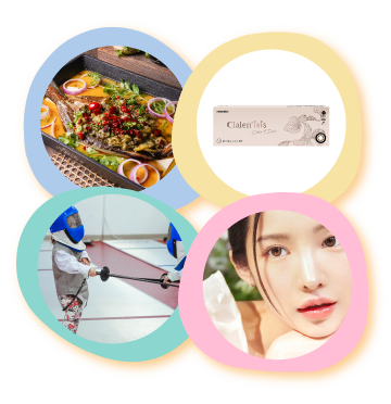 多款美妝、飲食及玩樂禮遇免費送