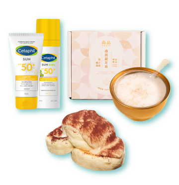 以超抵 U Fun 換領心儀禮品