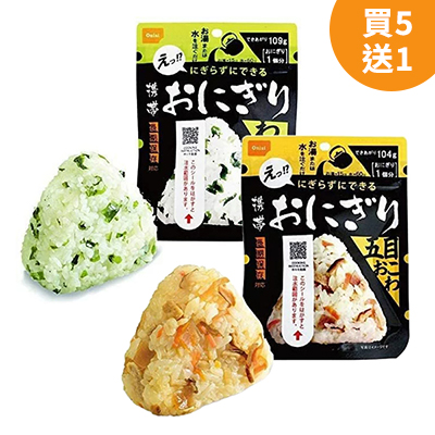 【買5送1】Onisi日本製尾西飯糰系列