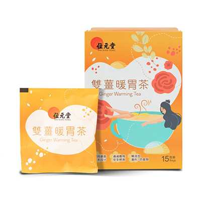 雙薑暖胃茶