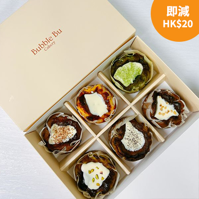 【即減HK$20】Bubble Bu Cakery 奶蓋巴斯克